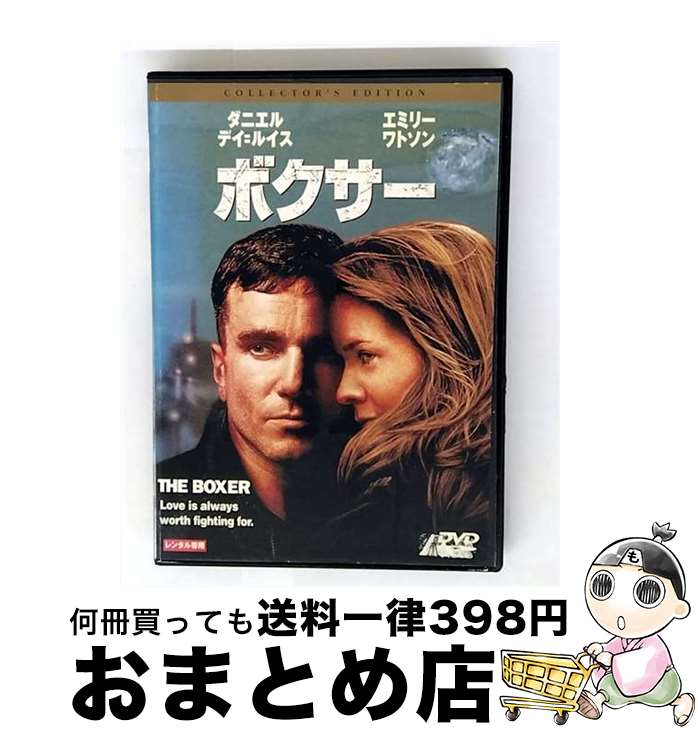 š ܥ 쥯ǥ 󥿥 DVD / [DVD]ؽв١