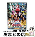【中古】 海賊戦隊ゴーカイジャー ファイナルライブツアー 2012/DVD/DSTD-03520 / TOEI COMPANY,LTD.(TOE)(D) [DV...
