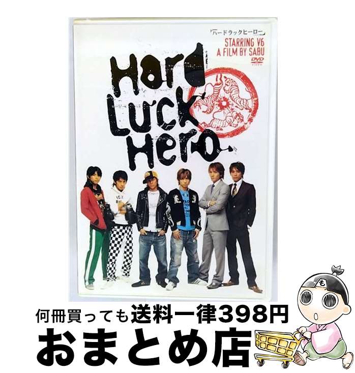 š ϡɥåҡ/DVD/AVBD-91166 / ٥åޡƥ󥰡ߥ˥ [DVD]ؽв١