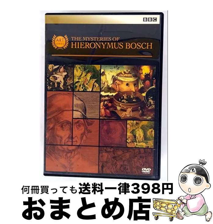 š ܥޤ줿/DVD/REDV-00433 / TC󥿥ƥ [DVD]ؽв١