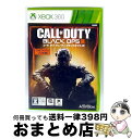 【中古】 コール オブ デューティ ブラックオプスIII/XB360/VQ3-00001/【CEROレーティング「Z」(18歳以上のみ対象)】 / マイクロソフ...