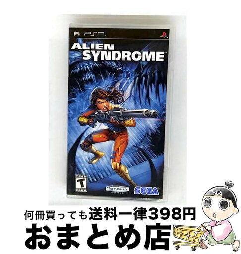 【中古】 ALIEN SYNDROME(海外北米版) / Sega Games【宅配便出荷】 【中古】 ALIEN SYNDROME(海外北米版) / Sega Games【宅配便出荷】