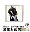 c# record withの画像