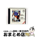 【中古】 Historic Tablatures: Johannes von Lublin : Tablature 1540 : Ren・Clemencic E...