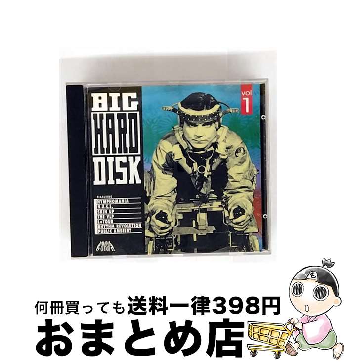 EANコード：0016288800126■通常24時間以内に出荷可能です。※繁忙期やセール等、ご注文数が多い日につきましては　発送まで72時間かかる場合があります。あらかじめご了承ください。■宅配便(送料398円)にて出荷致します。合計3980円以上は送料無料。■ただいま、オリジナルカレンダーをプレゼントしております。■送料無料の「もったいない本舗本店」もご利用ください。メール便送料無料です。■お急ぎの方は「もったいない本舗　お急ぎ便店」をご利用ください。最短翌日配送、手数料298円から■「非常に良い」コンディションの商品につきましては、新品ケースに交換済みです。■中古品ではございますが、良好なコンディションです。決済はクレジットカード等、各種決済方法がご利用可能です。■万が一品質に不備が有った場合は、返金対応。■クリーニング済み。■商品状態の表記につきまして・非常に良い：　　非常に良い状態です。再生には問題がありません。・良い：　　使用されてはいますが、再生に問題はありません。・可：　　再生には問題ありませんが、ケース、ジャケット、　　歌詞カードなどに痛みがあります。発売年月日：1992年11月17日
