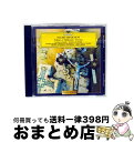 【中古】 フォーレ:レクイエム ペレアスとメリザンド/パヴァーヌ/CD/UCCG-5066 / 小澤征爾 ジュリーニ(カルロ・マリア), ハント(ローレン), ...