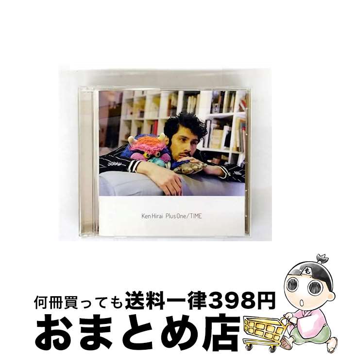 š PlusOneTIME/CD󥰥12cm/BVCL-722 / ʿ  / ꥪ饸ѥ [CD]ؽв١