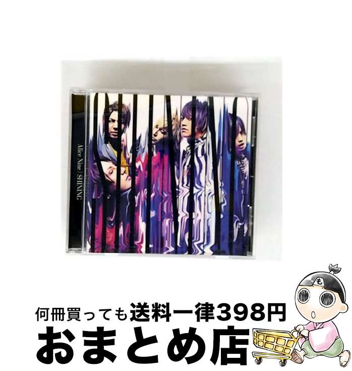 【中古】 SHINING（通常盤A）/CDシングル（12cm）/UPCH-80352 / Alice Nine / ユニバーサル ミュージック [CD]【宅配便出荷】