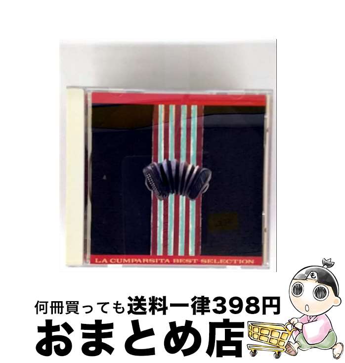 š 顦ѥ륷٥ȡ쥯/CD/BVCP-8722 / ˥Х, ٥ȡǥ / BMGӥ [C...