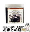 【中古】 シューベルト:ピアノ・ソナタ第20番/CD/PHCP-1196 / ブレンデル(アルフレッド) / マーキュリー・ミュージックエンタテインメント [C...