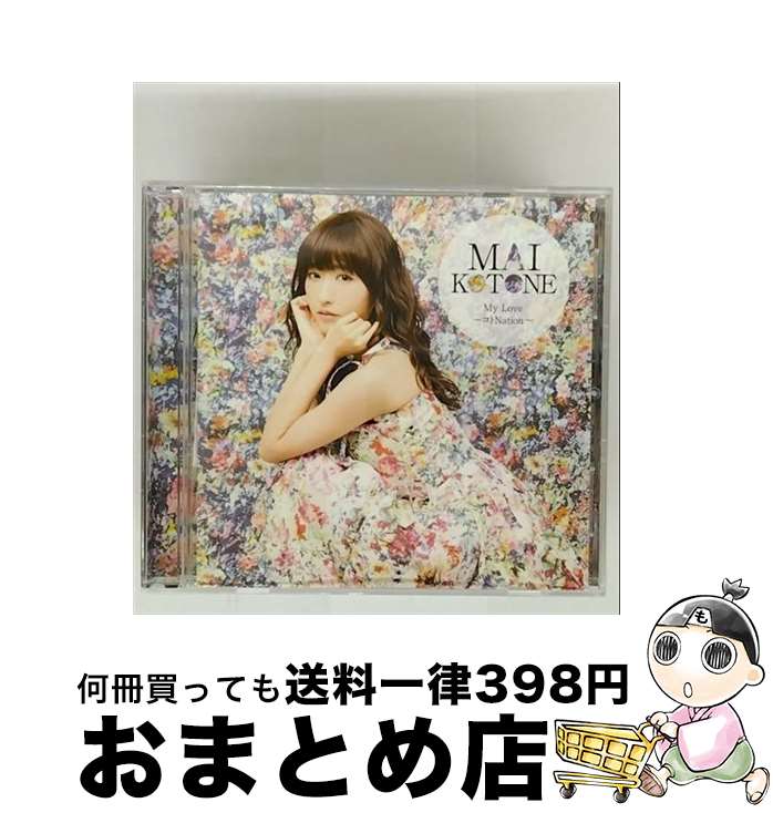 š MyLoveNation/CD󥰥12cm/MOWO-0103 / ޤ / MONSTAR works ...