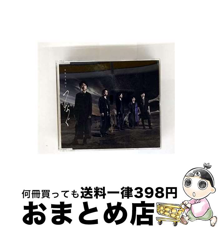 š Ĥʤ/CD󥰥12cm/JACA-5669 /  / ȡ [CD]ؽв١