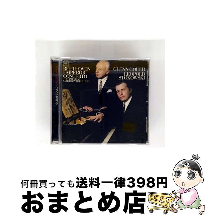 【中古】 Beethoven： Piano Concerto No． 5 in E－Fla グレン・グールド / Glenn Gould / Sony Bmg Europe [CD]【宅配便出荷】