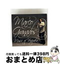 【中古】 Marco Granados / Music Of Venezuela / Marco Granados / Soundbrush Records [...