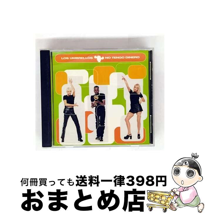 【中古】 Spice Up Your Life LosUmbrellos / Umbrellos / Virgin Records Us [CD]【宅配便出荷】