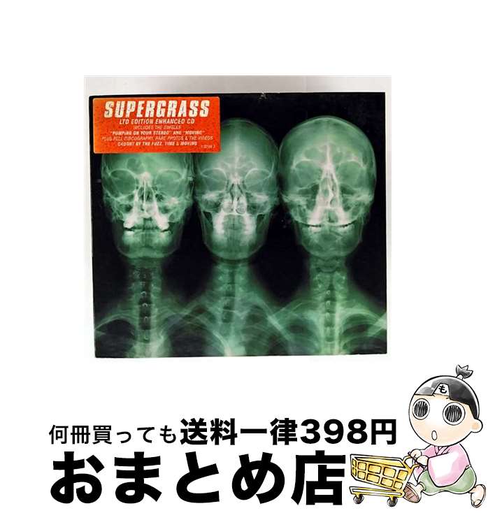 š Supergrass ѡ饹 / Supergrass ѡ饹 / CD [CD]ؽв١