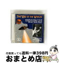 【中古】 War Of The Worlds 1938 Mercury Theatre Of The Air Radio Broadcast M / Vario...