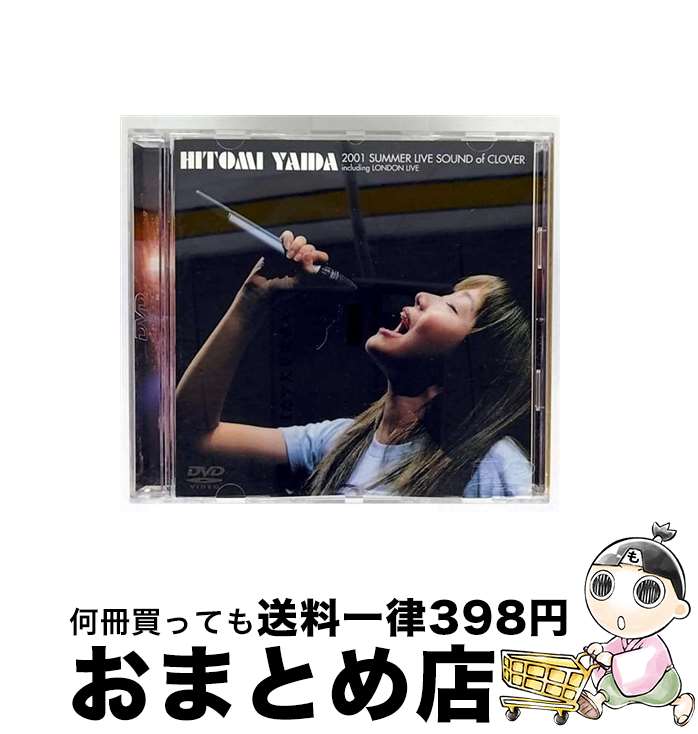 š SOUNDofCLOVER/DVD/TOBF-5103 / EMIߥ塼åѥ [DVD]ؽв١