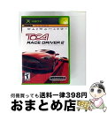 【中古】 XBソフト 北米版 TOCA RACE DRIBER 2 / Codemaster【宅配便出荷】