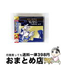 【中古】 これがSHM-CDだ! ジャズで聴き比べる体験サンプラー VOL.2/CD/UCCU-9672 / オムニバス / ユニバーサル ミュージック クラシ...