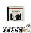 【中古】 ピアノ・ソナタ第21番変ロ長調/CD/PHCP-1197 / アルフレッド・ブレンデル(ピアノ) / マーキュリー・ミュージックエンタテインメント [...