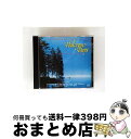 【中古】 Halcyon Days: the Sound of the Pan Pipes / Pierre Belmonde / Belmonde Pierr...