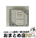 【中古】 Schumann / Schubert / シューマン: 女の愛と生涯 、シューベルト:歌曲集 アメリング S ボールドウィン p / Dalton ...
