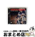 【中古】 台湾ロックジョイント/CD/RCCA-02164 / オムニバス, チャン・チェンユエ, チャン・チェンユエ・feat.MC HotDog, バブー,...