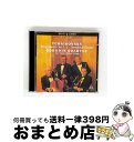 【中古】 BEST+BEST-19チャイコフスキー:弦楽四重奏曲全集/CD/WPCS-10837 / ボロディン四重奏団 / ワーナーミュージック・ジャパン [...