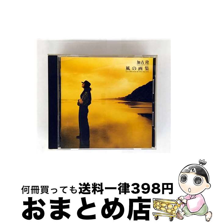 š β轸/CD/ESCK-8019 / øδ / ԥå쥳ɥѥ [CD]ؽв١