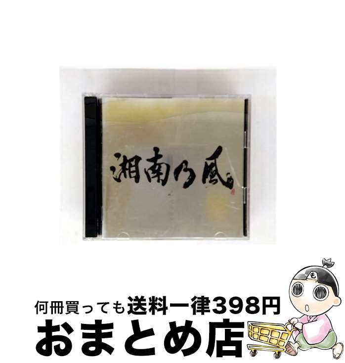 äʤޡޤȤŹ㤨֡š ǵ?LiveSetBest?/CD/TFCC-86358 / ǵ / ȥեȥ꡼ [CD]ؽв١ۡפβǤʤ245ߤˤʤޤ