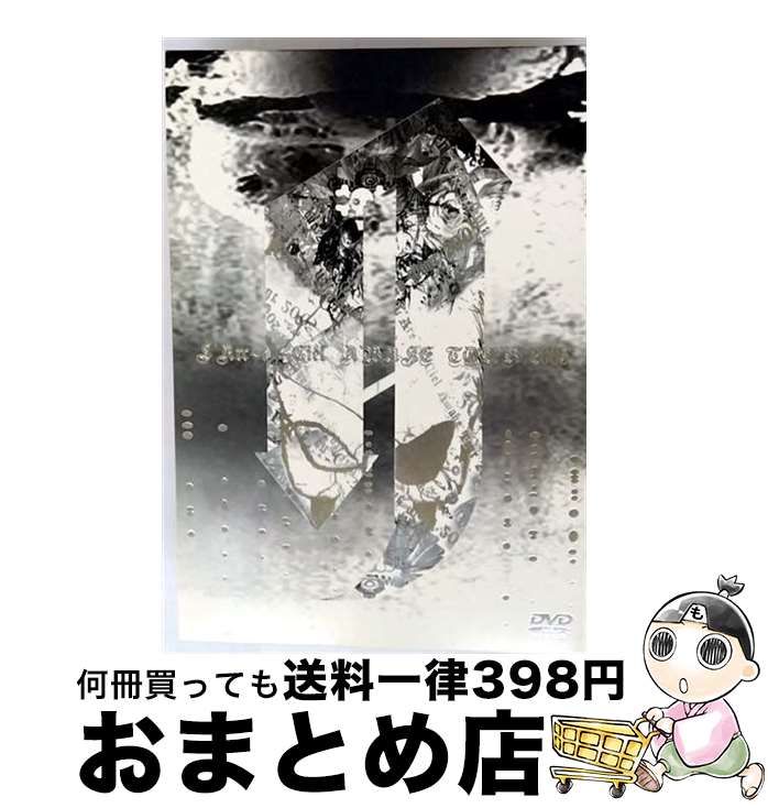 š AWAKETOUR2005/DVD/KSBL-5815 / KRE [DVD]ؽв١