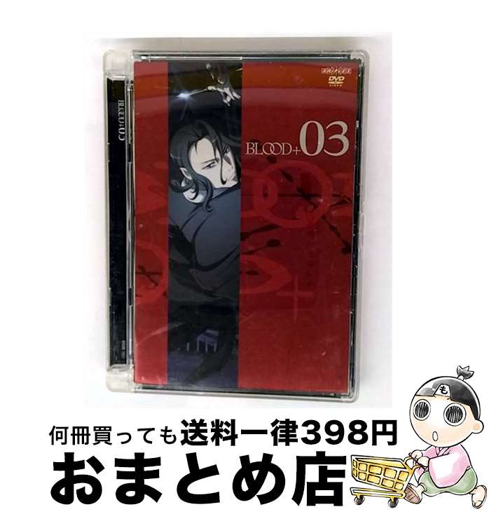 š BLOODܡ3/DVD/ANSB1683 / ˥ץå [DVD]ؽв١