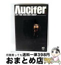 【中古】 LAST TOUR 2002-2003 ENERGY TOUR FINAL AT TOKYO KOKUSAI FORUM/DVD/POBE-8203 ...