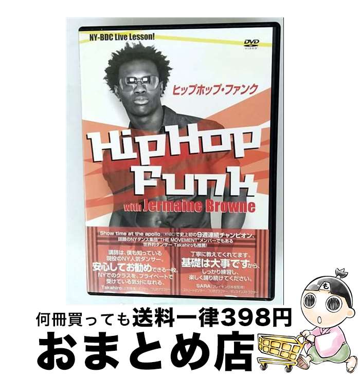 【中古】 NY-BDC Live Lesson シリーズ ヒップホップ・ファンク with Jermain Browne/DVD/COBG-6081 / 日本コ...