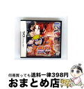 【中古】 NARUTOーナルトー 最強忍者大結集3forDS/DS/NTRーPーANRJ/A 全年齢対象 / トミー【宅配便出荷】