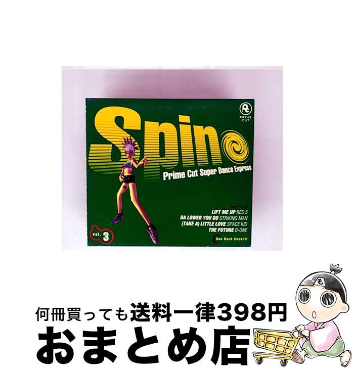 š ԥVol3/CD/PHCR-8903 / ˥Х, RED 5, ȥ饤󥰡ޥ, ڡå, B-On...