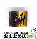 【中古】 The Finale Of The Finale(DVD付)/CDシングル(12cm)/AVCA-62856 / RIDER CHIPS / エイベッ...