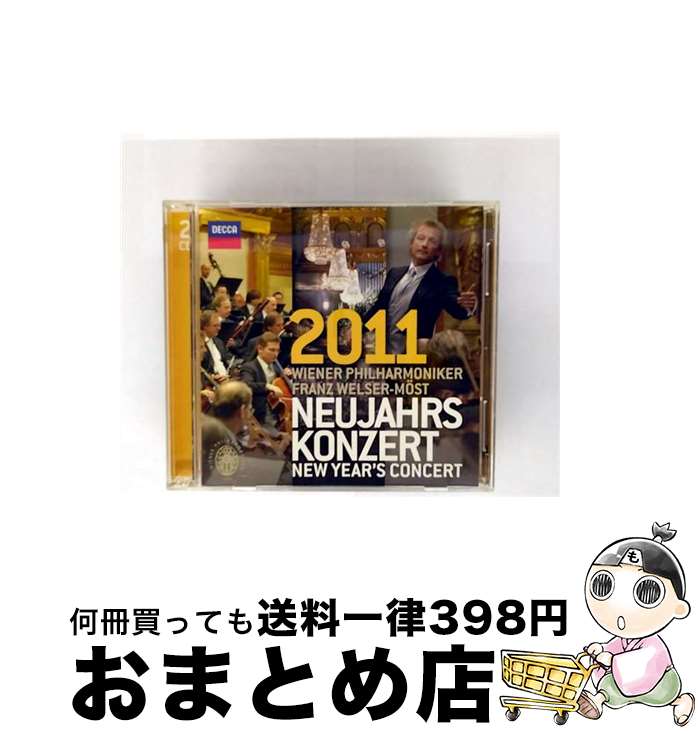 š ˥塼䡼󥵡2011/CD/UCCD-1281 / 륶=᥹(ե) / ˥С ߥ塼å 饷å [CD]...