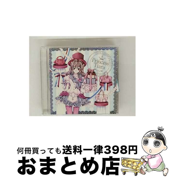 š ץ󥻥ƥ/CD/YZFE-10005 / ¼ͭ / ȥ쥸㡼֥ߥ塼å [CD]ؽв١