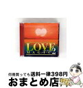 【中古】 LOVE MAGIC 2 〜STAR BASE MUSIC BALLAD COLLECTION〜TSUTAYA / オムニバス, Jackie Bay...