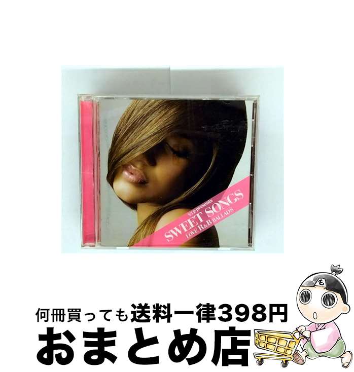 【中古】 VIP presents スイート・ソングス-ラブ・R&B・バラーズ-/CD/TOCP-64370 / オムニバス, キエラ・キキ・シェアード, ステ...