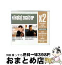 【中古】 ベートーヴェン:ヴァイオリン協奏曲、メンデルスゾーン:ヴァイオリン協奏曲、ヴァイオリン小品集 スナイダー 2CD 輸入盤 / Nikolaj Znai...