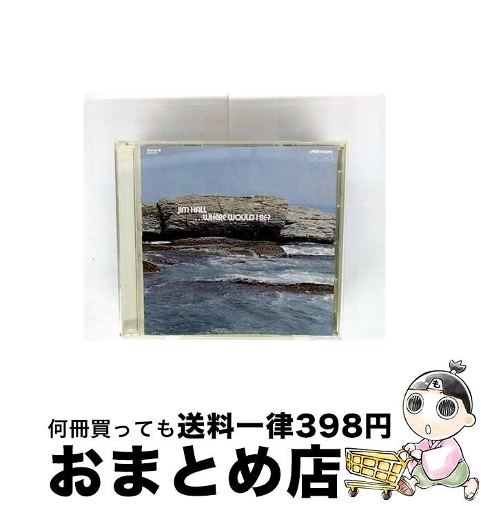 š ĥۥåɡӡ/CD/UCCO-90205 / ࡦۡ / ˥С ߥ塼å 饷å [CD]ؽв١