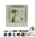 【中古】 ビューティフル・フィールド/CD/AICUBE-101 / リトル・ウエスト, ジェットビート, クエーサー, ペッパーミル, ソーライム, サバーバ...