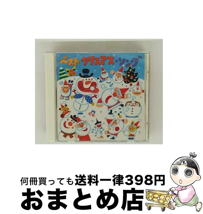 š ٥ȡꥹޥ/CD/CRCD-2479 / V.A / ܥ饦 [CD]ؽв١