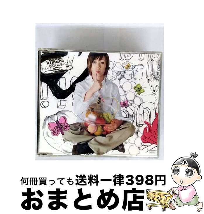 š happiness/CD󥰥12cm/COCA-15701 / ¼, ƣ, Kaela Kimura / ܥӥ [CD]ؽв١