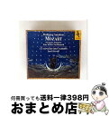 【中古】 Mozart モーツァルト / セレナード第13番 アイネ・クライネ・ナハトムジーク 、第6番 サバール&コンセール・デ・ナシオン / Mozart,...
