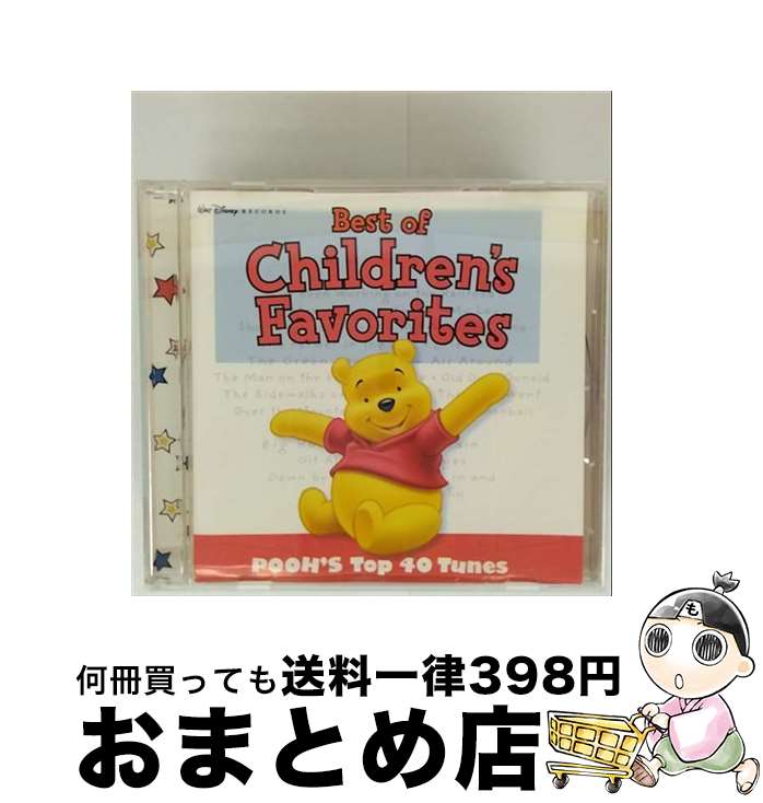 【中古】 Pooh’s Top 40 Jewl / Various Artists / Walt Disney Records [CD]【宅配便出荷】