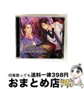 【中古】 Dandy Shot オジサマと一夜を過ごすCD Vol.3 刑事vs外科医編 ドラマCD ,関俊彦,藤原啓治 / 樹神秀彰(CV:関俊彦), 百目鬼...